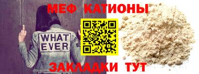 прущая мука Пенза