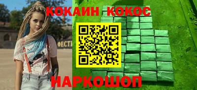 mix Первоуральск