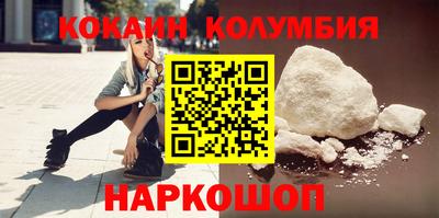 прущая мука Пенза