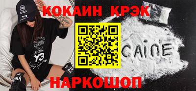 mix Первоуральск