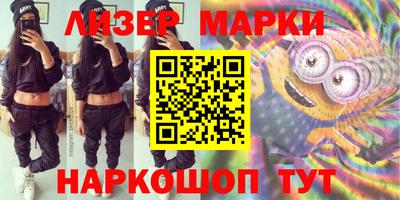 прущая мука Пенза