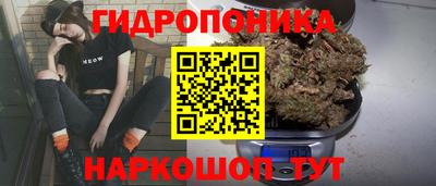 mix Первоуральск