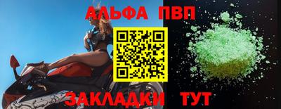 mix Первоуральск