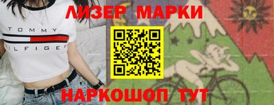 прущая мука Пенза
