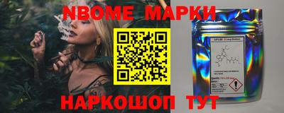 mix Первоуральск