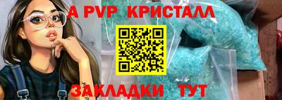 mix Первоуральск