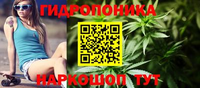 2c-b Пыть-Ях