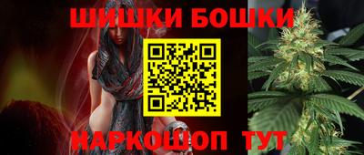 mix Первоуральск