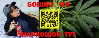 экстази Партизанск
