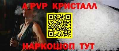 mix Первоуральск