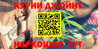 экстази Партизанск