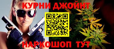 экстази Партизанск