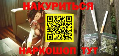прущая мука Пенза