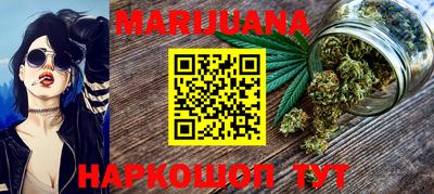 mix Первоуральск