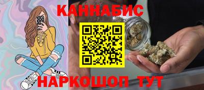 прущая мука Пенза