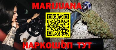 прущая мука Пенза