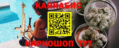экстази Партизанск