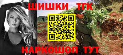 mix Первоуральск