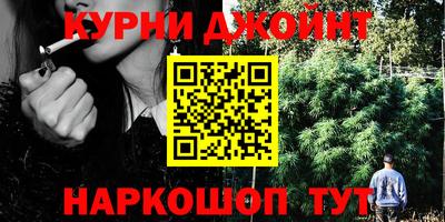 прущая мука Пенза