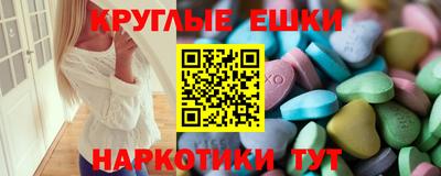 прущая мука Пенза