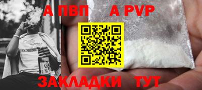 mix Первоуральск