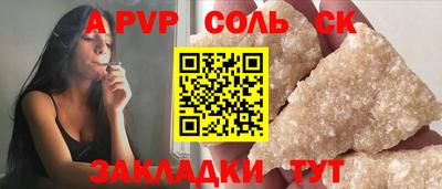 mix Первоуральск