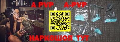 прущая мука Пенза