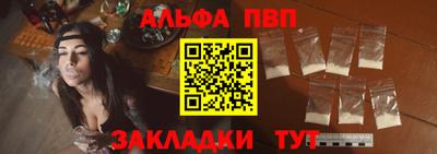 экстази Партизанск