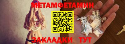 mix Первоуральск