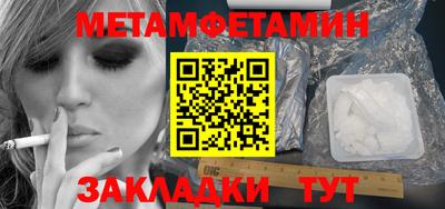 mix Первоуральск