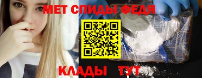 прущая мука Пенза