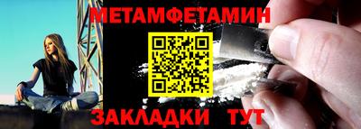 mix Первоуральск