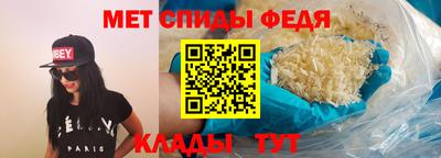 mix Первоуральск