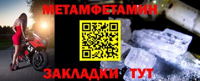 прущая мука Пенза
