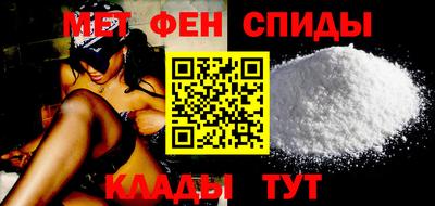 mix Первоуральск