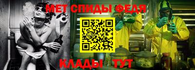 экстази Партизанск