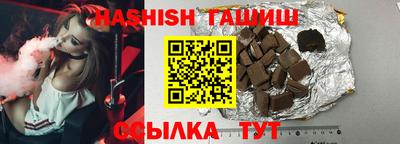 прущая мука Пенза