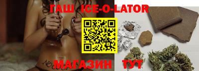 прущая мука Пенза