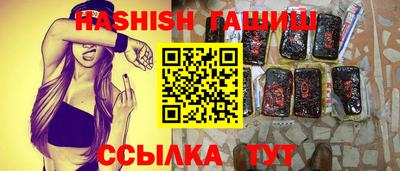 экстази Партизанск