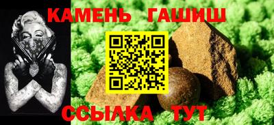 прущая мука Пенза