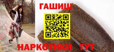 mix Первоуральск