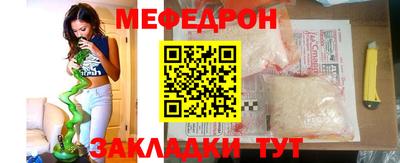 экстази Партизанск