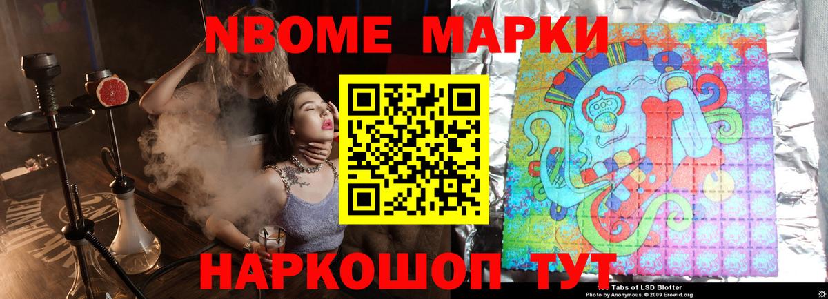 LSD-25 экстази кислота  Вход с VPN  Семилуки  LSD-25 экстази  ЛСД экстази кислота 